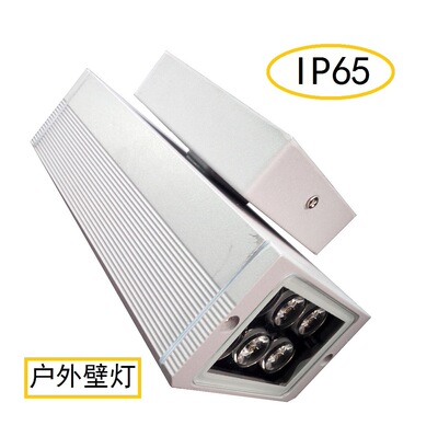 户外壁灯 LED双向壁灯  防水壁灯  LED双头射灯