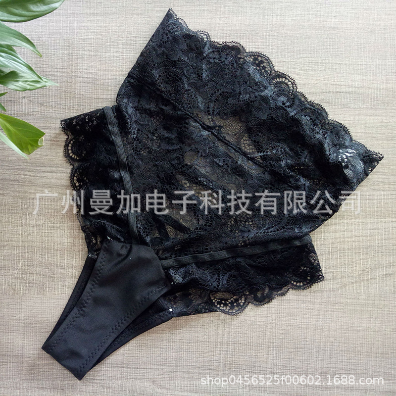 Soutiens-gorge GLUUE en  dentelle - Ref 3370319 Image 9