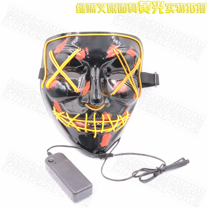 ֻʥEL߿ֲѪVֹELֹ貽 Led Mask