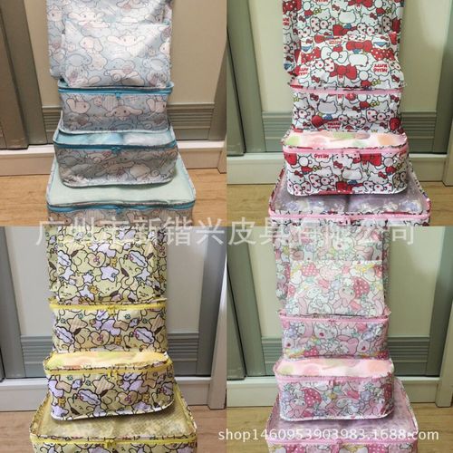 Cartoon Melo K.T Pudding Yugui Thickened Waterproof Travel Storage 6-piece Clothing Storage Set
