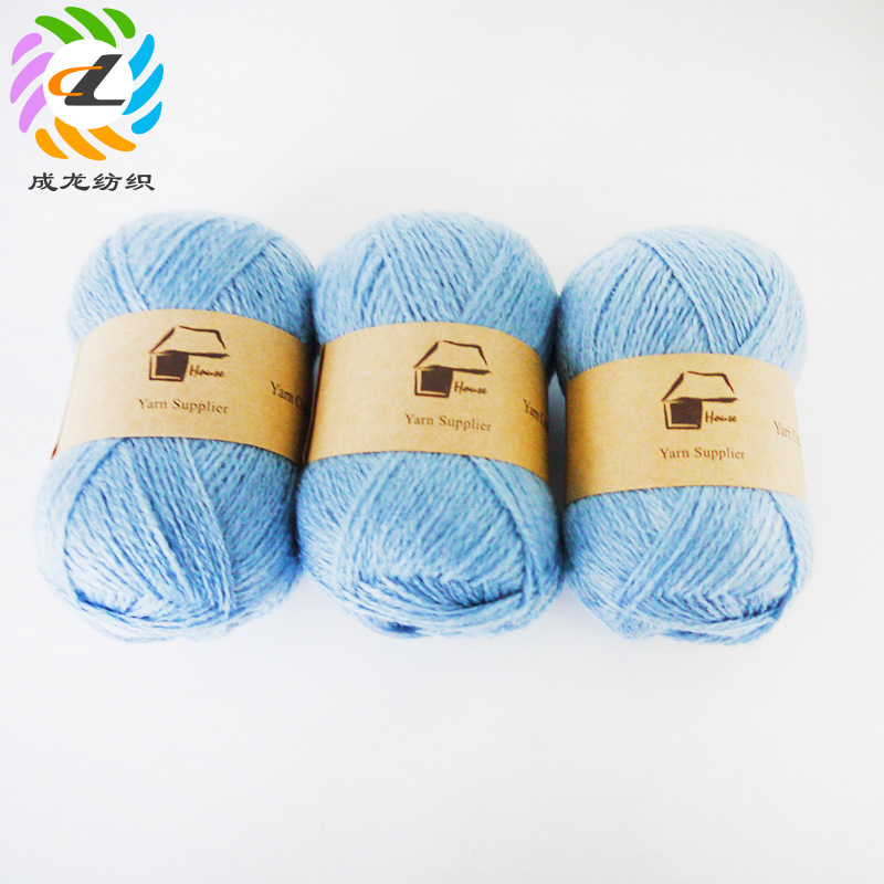 成龙纺织热销8支合股纱腈纶花式纱毛衣帽子围巾线毯专用纱线