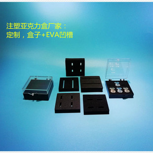 �����Ʒ��42*42*16mm܇�d�������ϕ������b��܇����ҾӼt�����