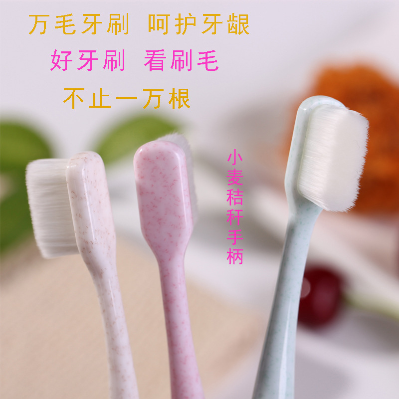 Manufactor Direct selling toothbrush The month pregnant woman Dedicated Small head nursing Capillary Close Soft fur toothbrush