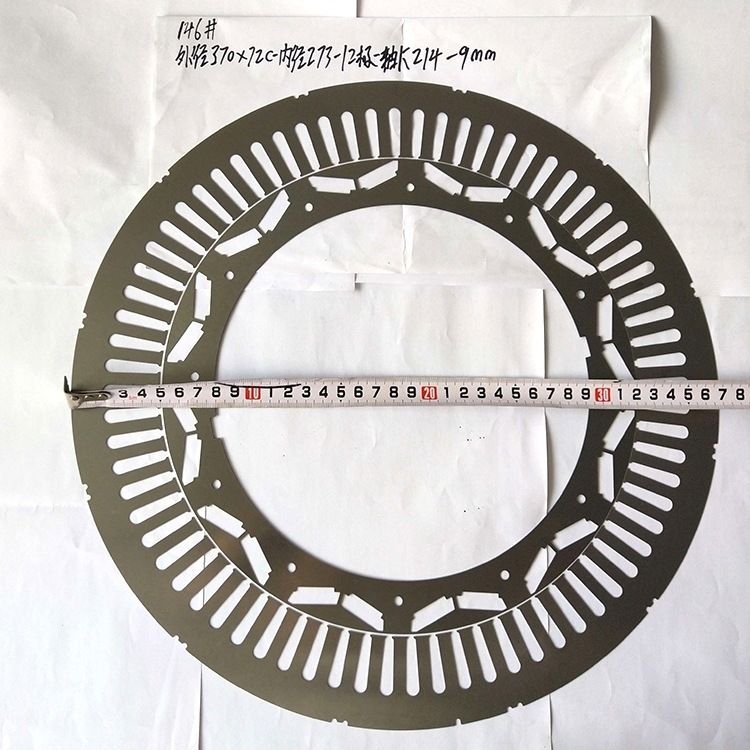 146#马达定转子外径370*72c-内劲273-12极-轴K214-9mm