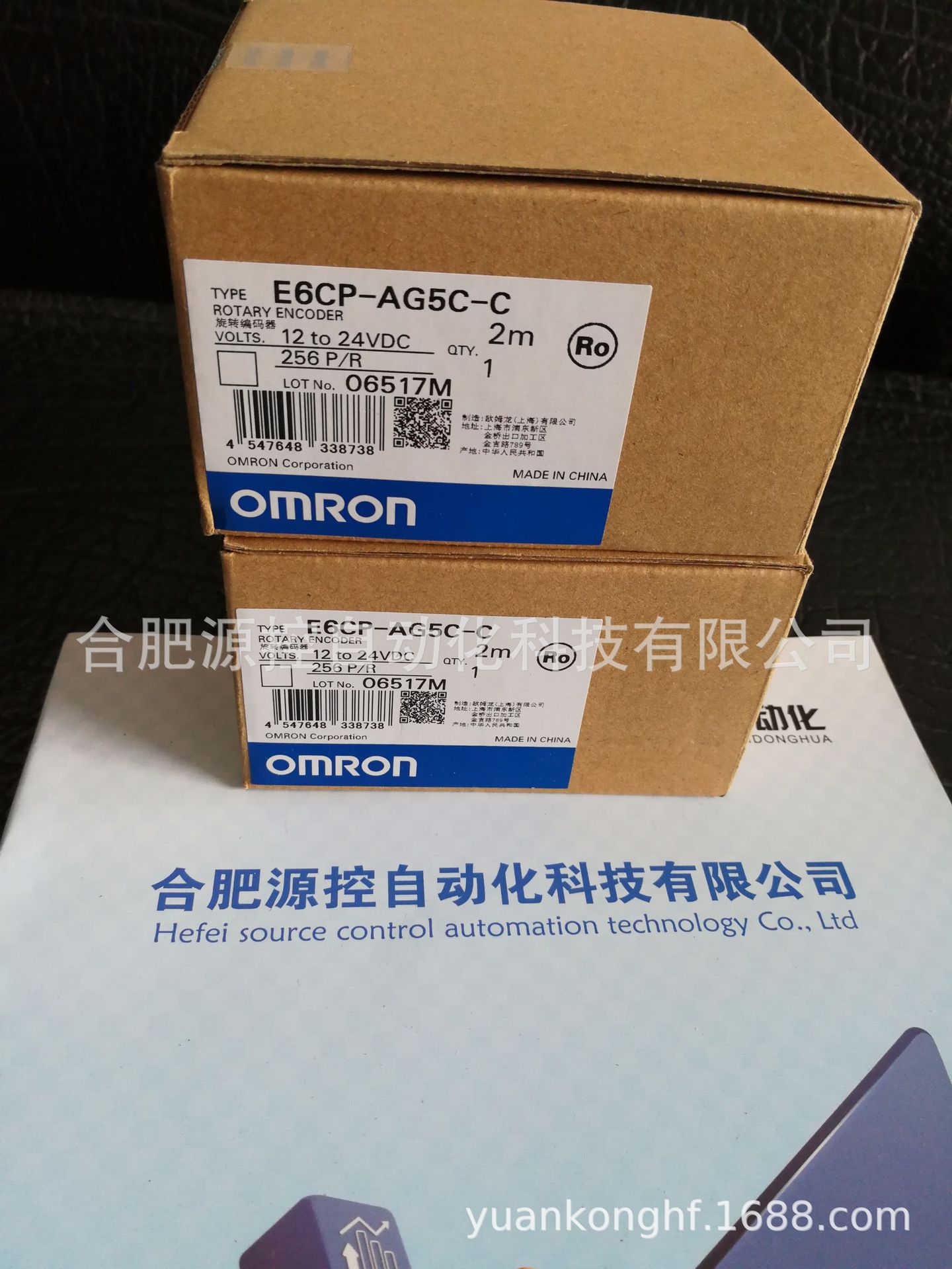 E6CP-AG5C-C 256P欧姆龙OMRON编码器