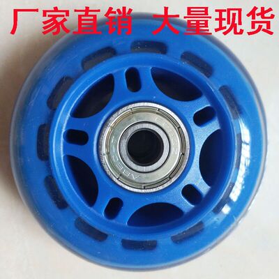 儿童滑板车剪刀车二合一童车风车滑板车三轮推车健身器材轮子|ms