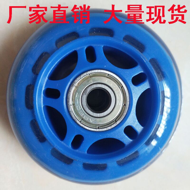 儿童滑板车剪刀车二合一童车风车滑板车三轮推车健身器材轮子|ms