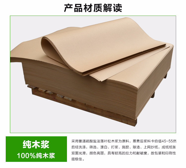 详情通用模版_01_06.jpg
