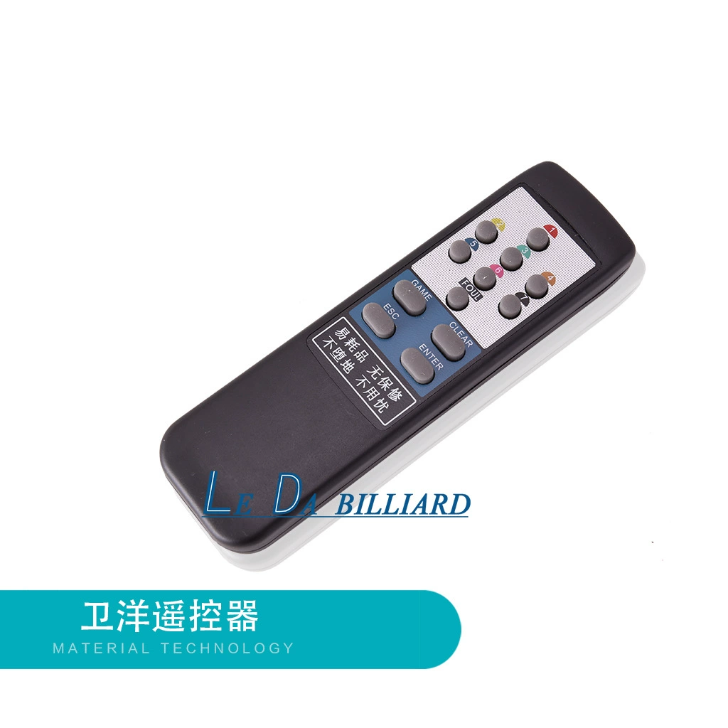 Пластиковая книга марки Brand бренда Zhiduo Xingwei Bellet Baron Copper Brand