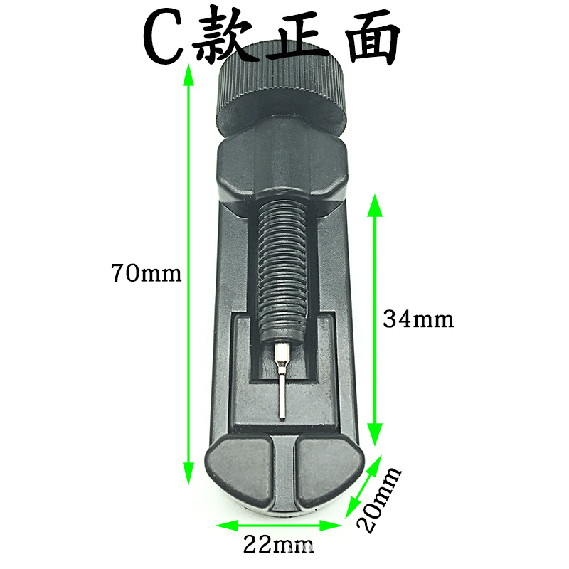 厂家批发拆带器钢带手表调链器截换拆表带表链调节修表工具调表器详情8