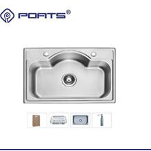 ���P�ˮ��PS-354 �N��ϴ���� ϴ����ϴ�ֳ� �βۼӺ� һ�w����