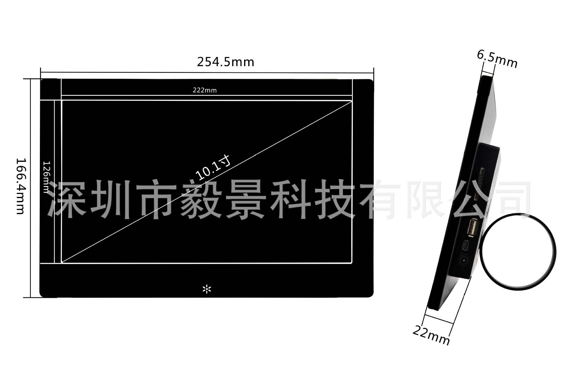 专供亚马逊10寸金属数码相框开放式广告机 货架广告机 视频广告机
