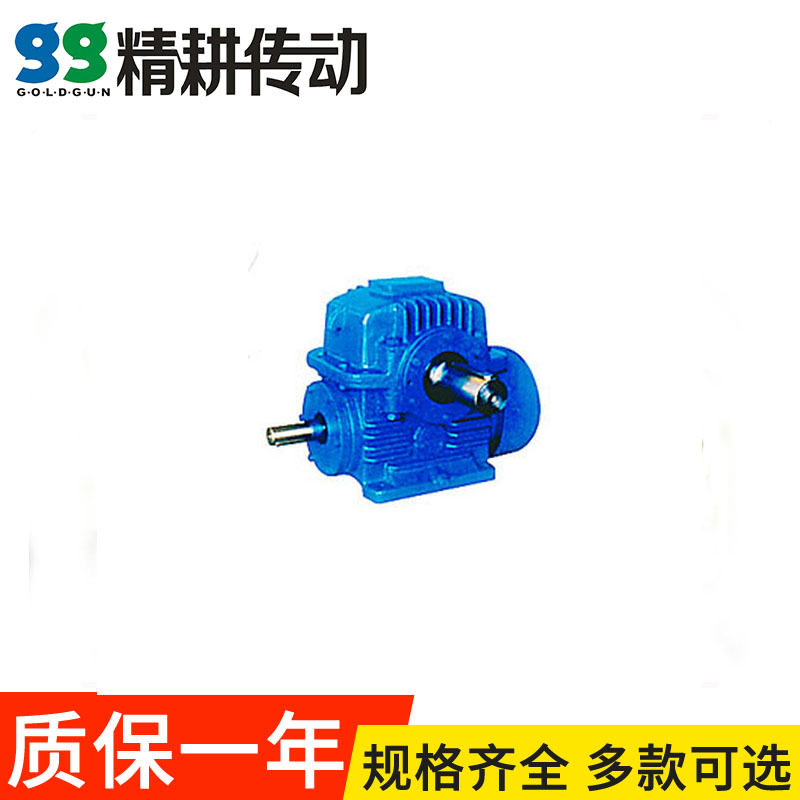 专业供应蜗杆减速机 CW系列蜗杆减速机 圆弧圆柱蜗杆减速机
