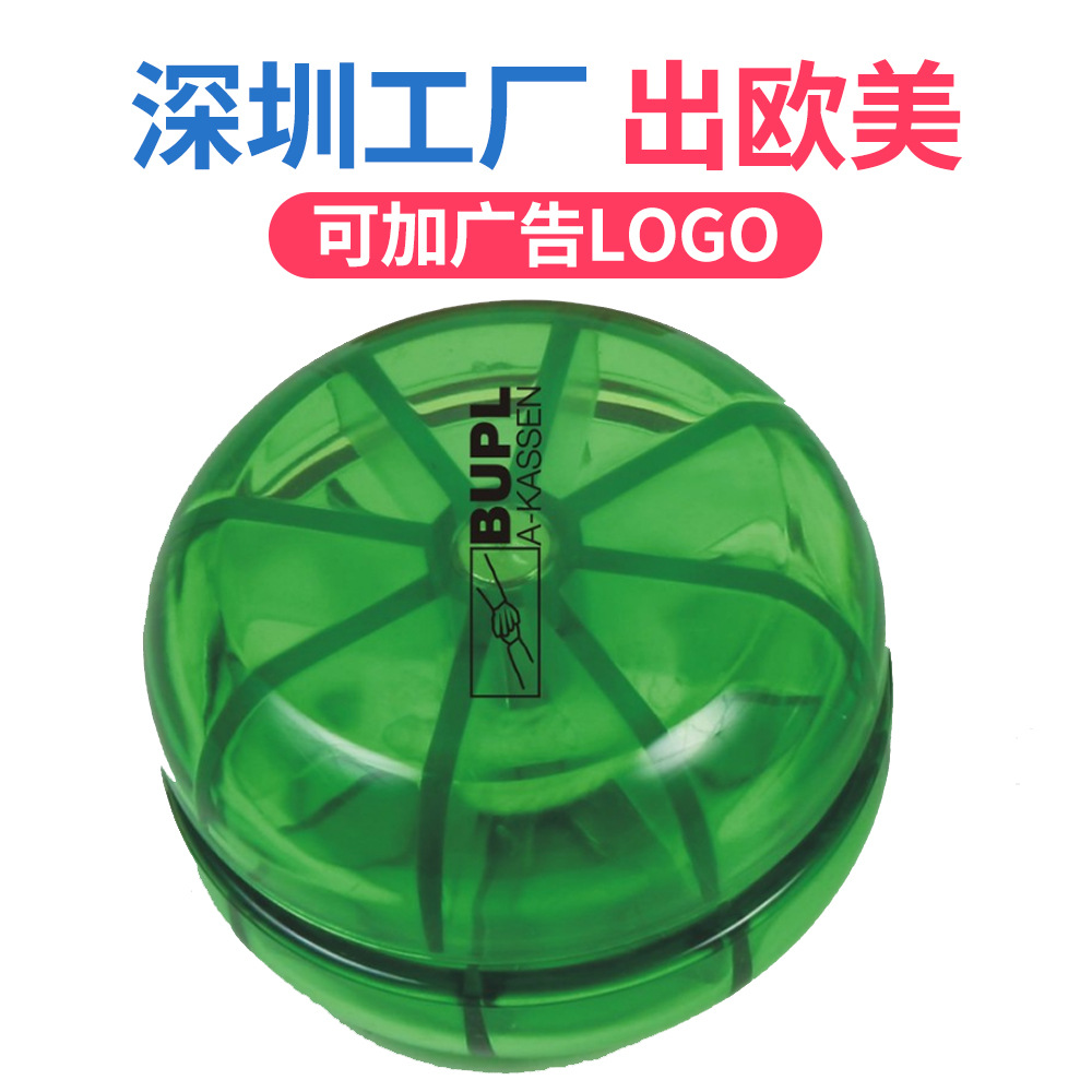 出欧美加LOGO礼品玩具发光拉线悠悠球PS塑胶闪光yoyo溜溜球定制