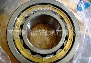 瓦房店原厂ZWZ 单列圆柱滚子NUP1018M机床轴承尺寸:90*140*24