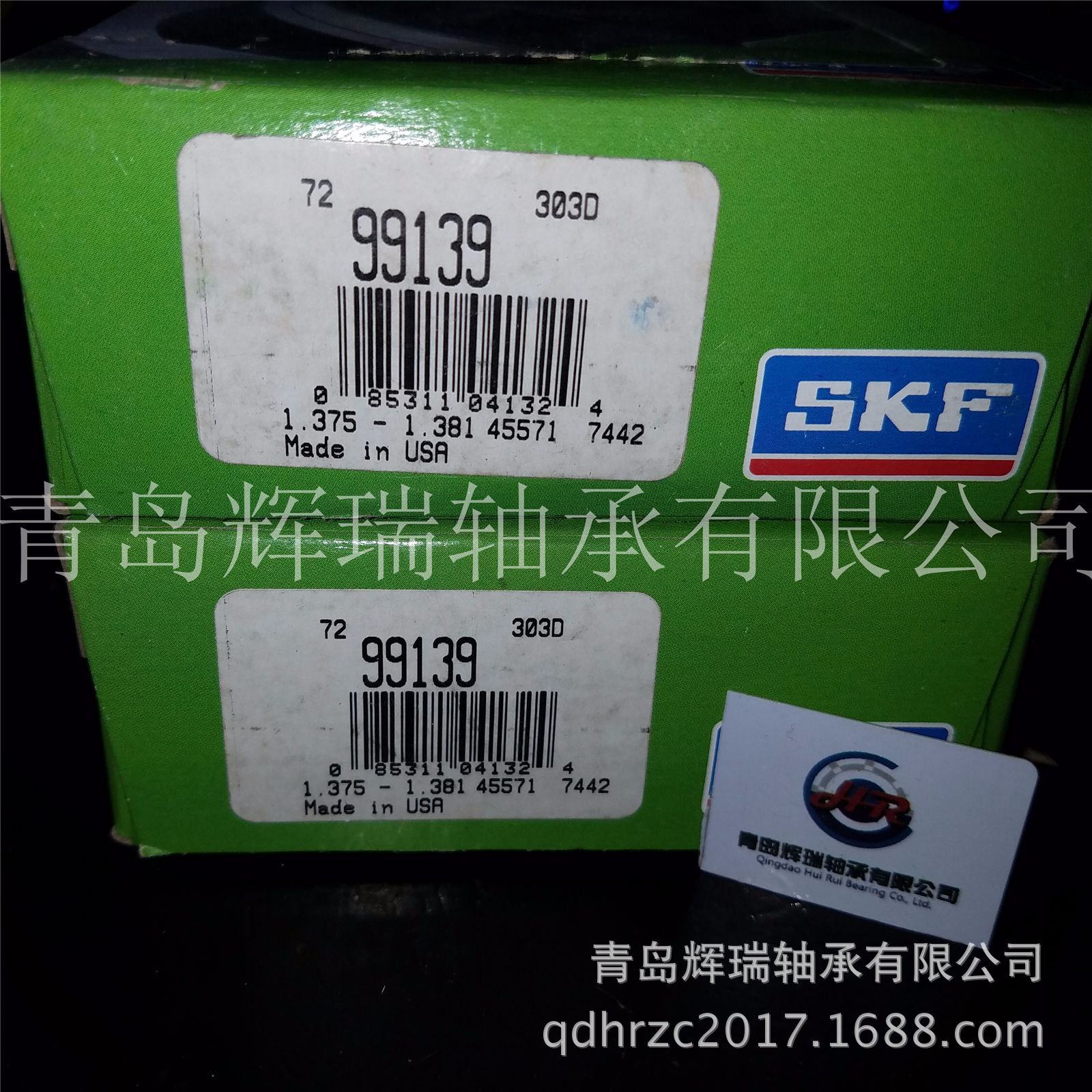 SKF耐磨衬套CR99139