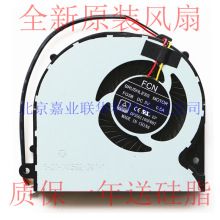 �m�� �{��Clevo P640RE P641RE�Pӛ���L�� �@�� CPU�L��FG5B