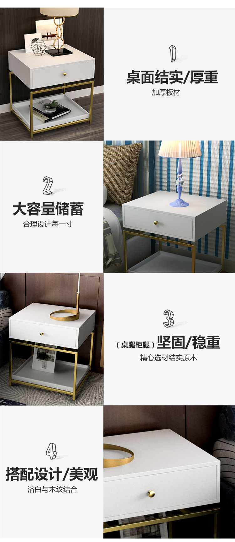 Cheap Luxury Modern Iron Casting Golden Nightstand Coffee End Bedside Table Home Furniture Nightstands Cabinet Cupboard Living Room 15