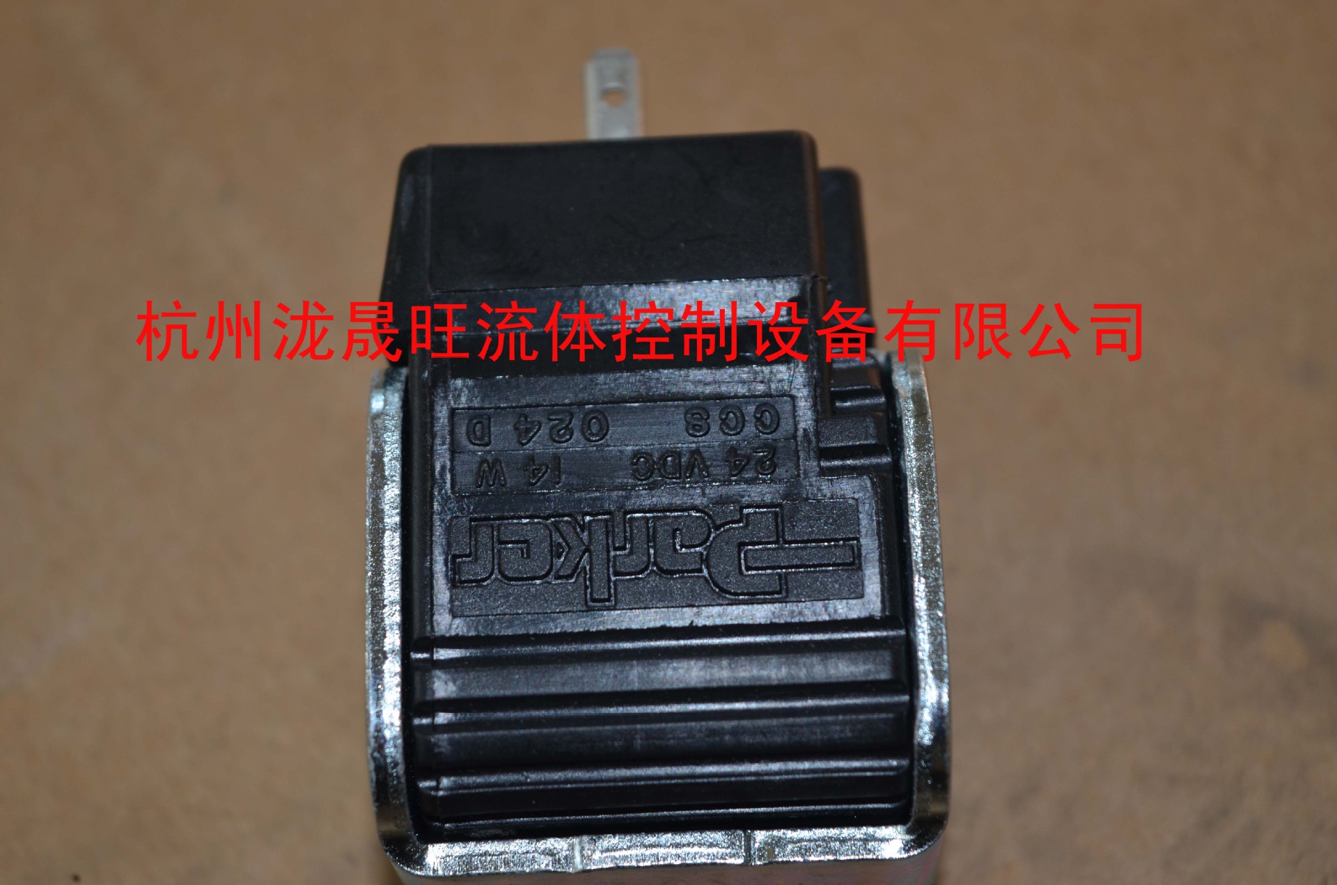特价供应PARKER派克电磁阀线圈CCS024D