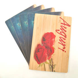 竹贺卡 竹名信片 UV彩色打印  支持个性定制  教师节贺卡
