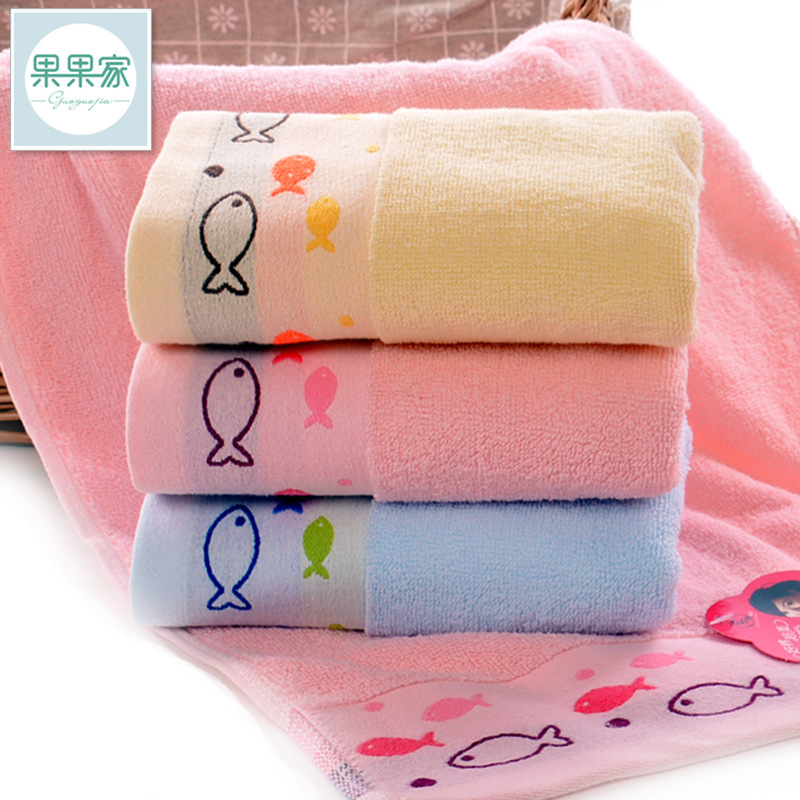 Cotton towel adult water uptake Small fish Towel Benefits wholesale Labor insurance Readily Return ceremony customized LOGO A generation of fat