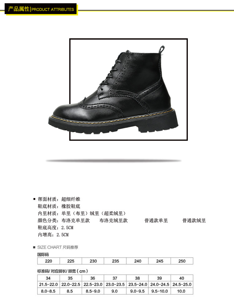 Bottes femme GLOTTIQI en En cuir - Ref 3354972 Image 12