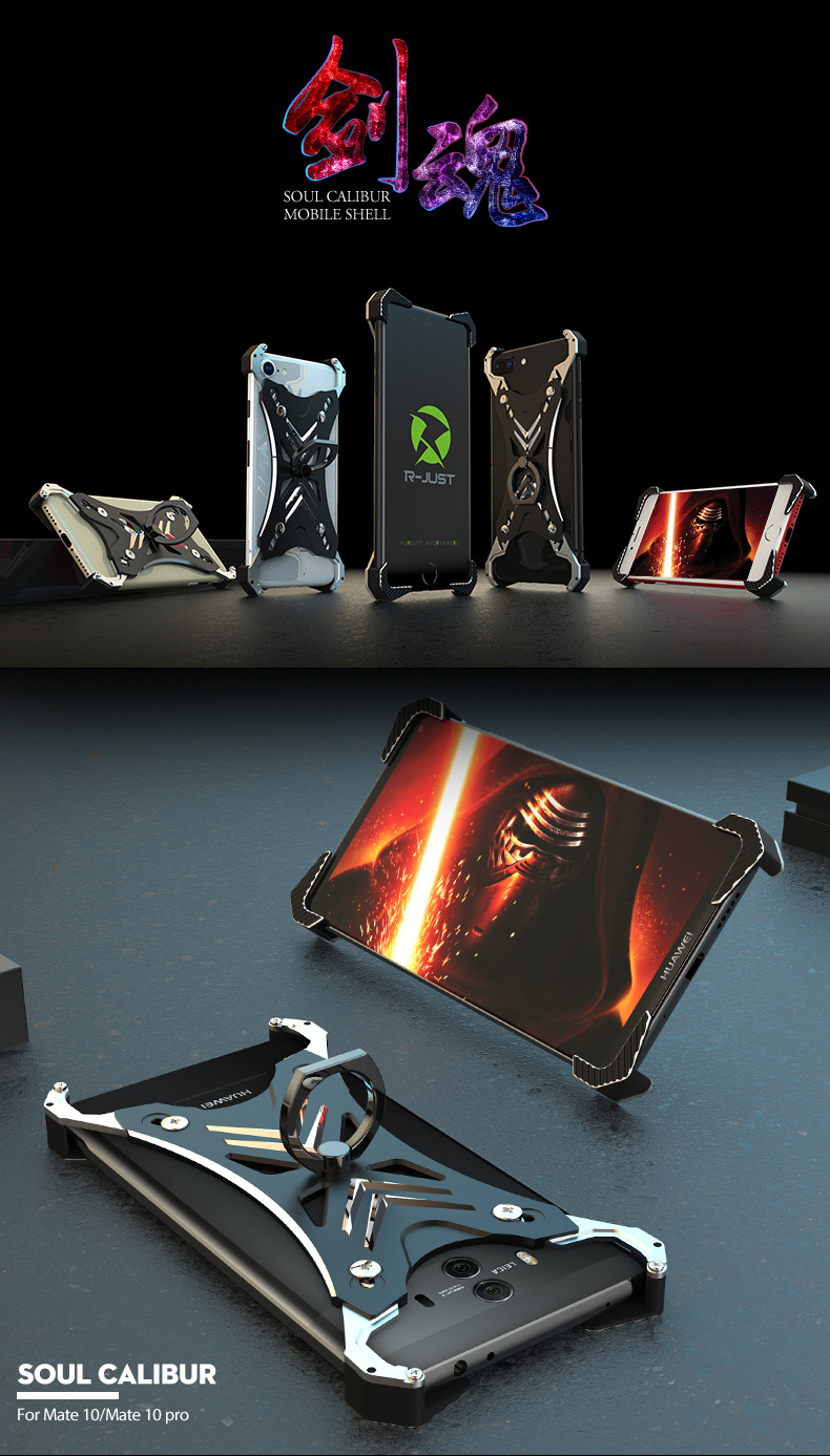 R-Just Soul Calibur Blade Master Ring Holder Shockproof Aerospace Aluminum Metal Shell Case Cover for Huawei Mate 10 & Huawei Mate 10 Pro