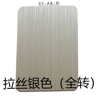 �S��ֱ�N ȫ�D���z���y늻��X  ���z�C��