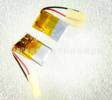 �ۺ���늳�300812�S��ֱ�N18mah���Ͷ��C늳ؿɳ��늳�3.7V����