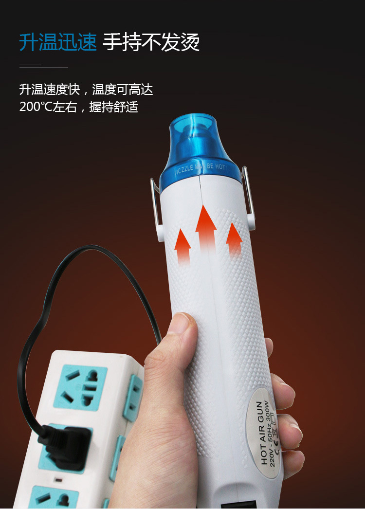 详情4