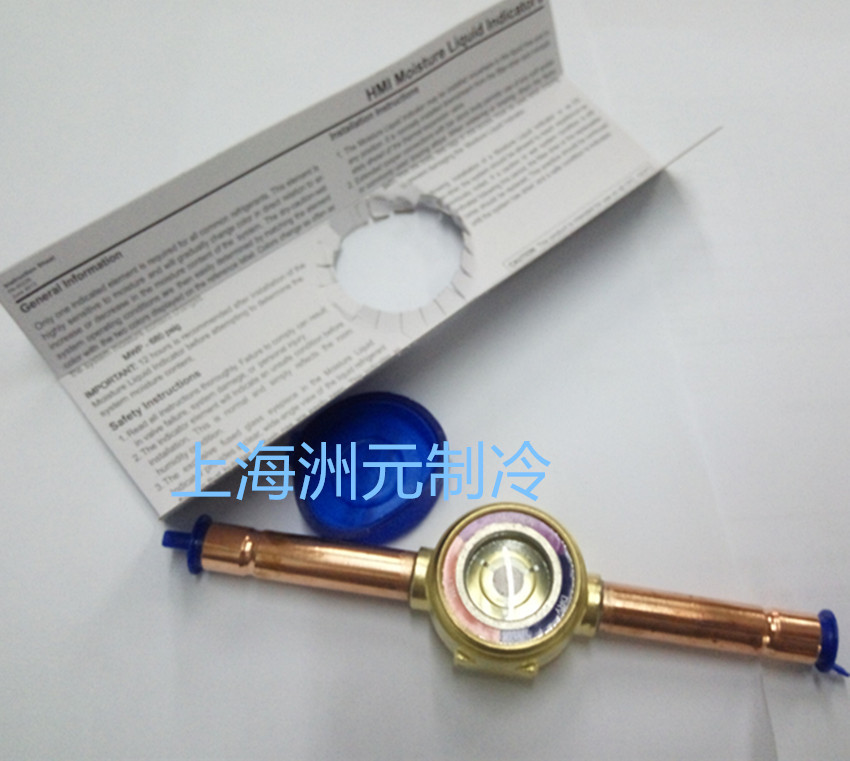 EMERSON艾默生视液镜 制冷机组视液镜AMI-1TT3接口10mm