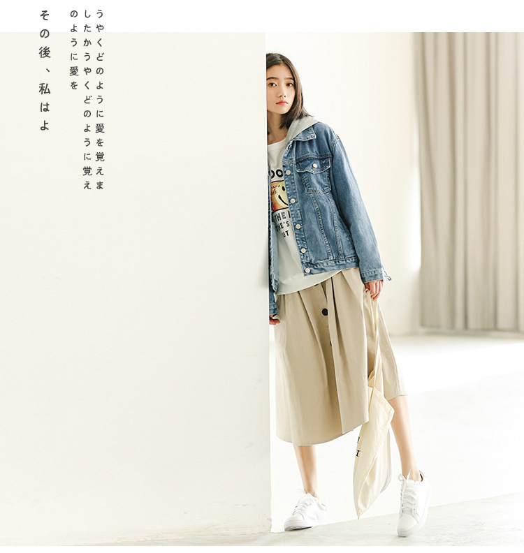 Blouson femme en Coton - Ref 3322267 Image 16