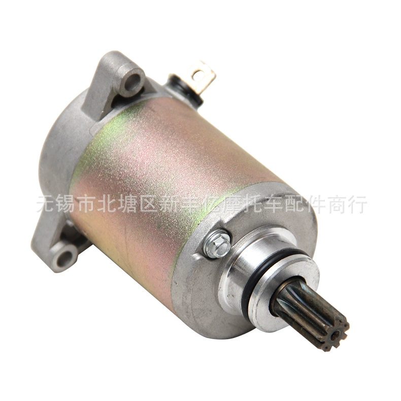 Двигатель запуска мотоцикла Пусковой двигатель Нептуна HS125T Пусковой двигатель Нептун AN125 Пусковой двигатель