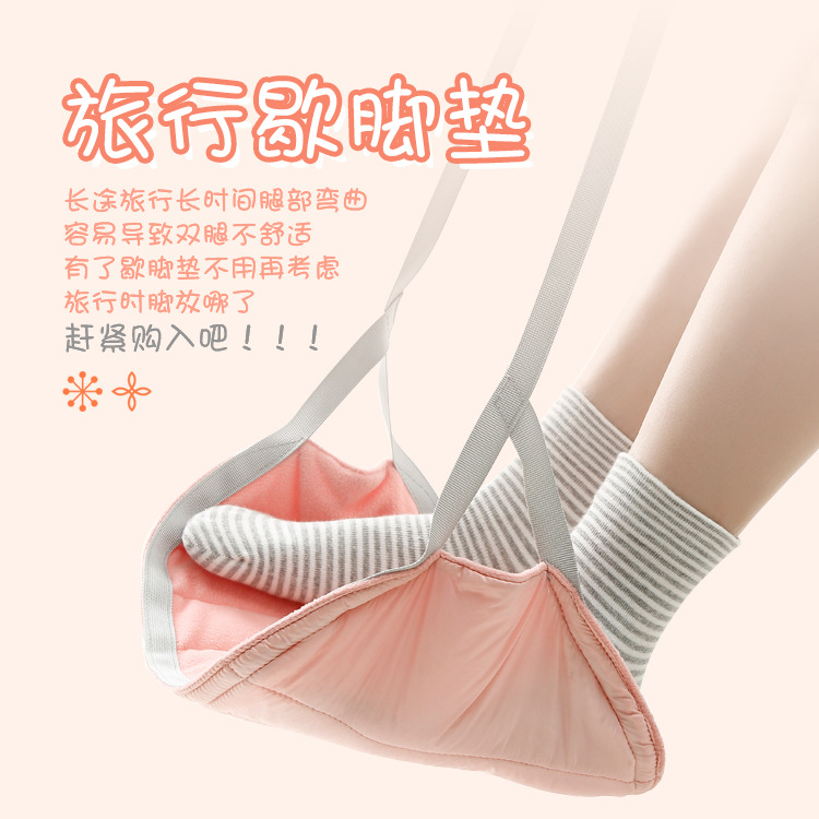 歇脚垫详情页_01