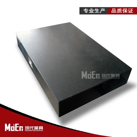 平板;方箱;焊台