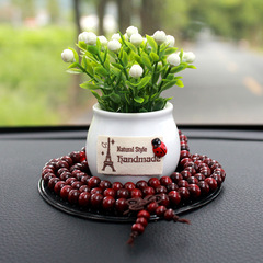 仿真花汽車擺件 車載擺件吉祥果盆栽 仿真花植物車用擺件清新空氣