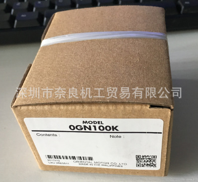 �ձ���������OGN100K