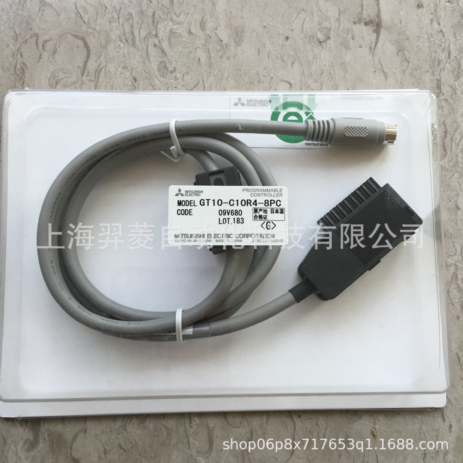 三菱GT10-C10R4-8PC通讯电缆，现货全新原装 三菱,GT10-C10R4-8PC,通讯电缆,通讯线,伺服电缆