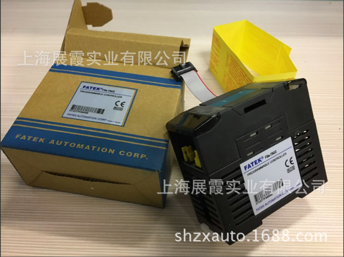 可议价【授权代理FBS-7SG2台湾永宏PLC可编程控制器模块】