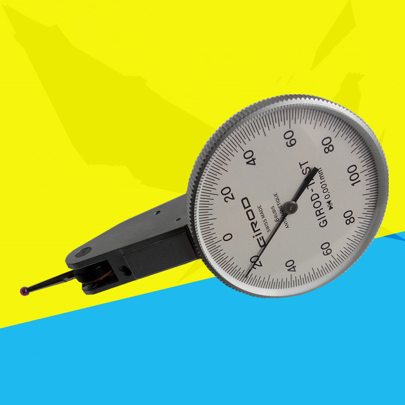 GT-1453SP 主图_副本