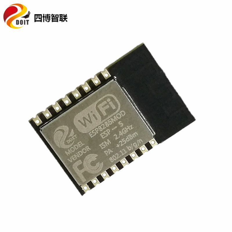 ESP8285 ESP-S串口无线WiFi模块兼容ESP-12E ESP-12FAT固件