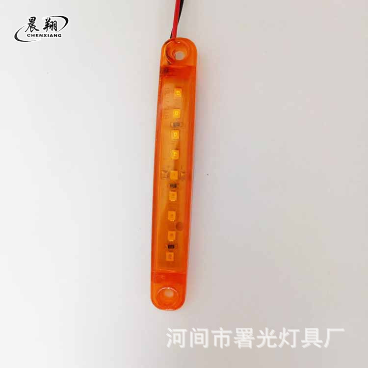 外贸边灯长条边灯