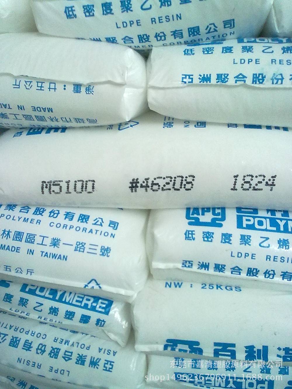 LDPE ̨���Ǿ� C4100 3.8����֬ ��Ĥ�� ���� ������Ĥ ��Ĥ ��ѹ