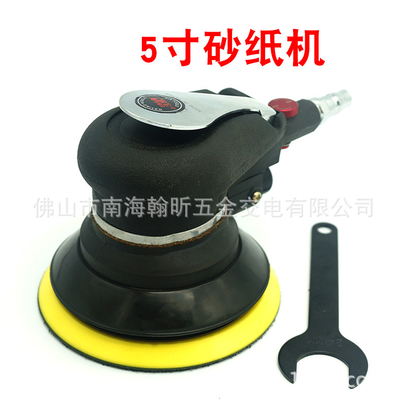 台湾OWE-S83气动砂纸机/ 砂震机 磨光打磨机 /抛光磨灰机