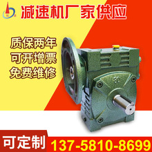 �S�ҳ���΁݆΁�UС����ʽ׃�ٙCWP΢�͜u݆��ʽ�p�����F���p�ٙC