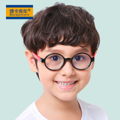 2021 New Children's Anti-Blue Light Glasses Round Non-prescription Frames for Boys and Girls Silicone Protective Eyewear F8146