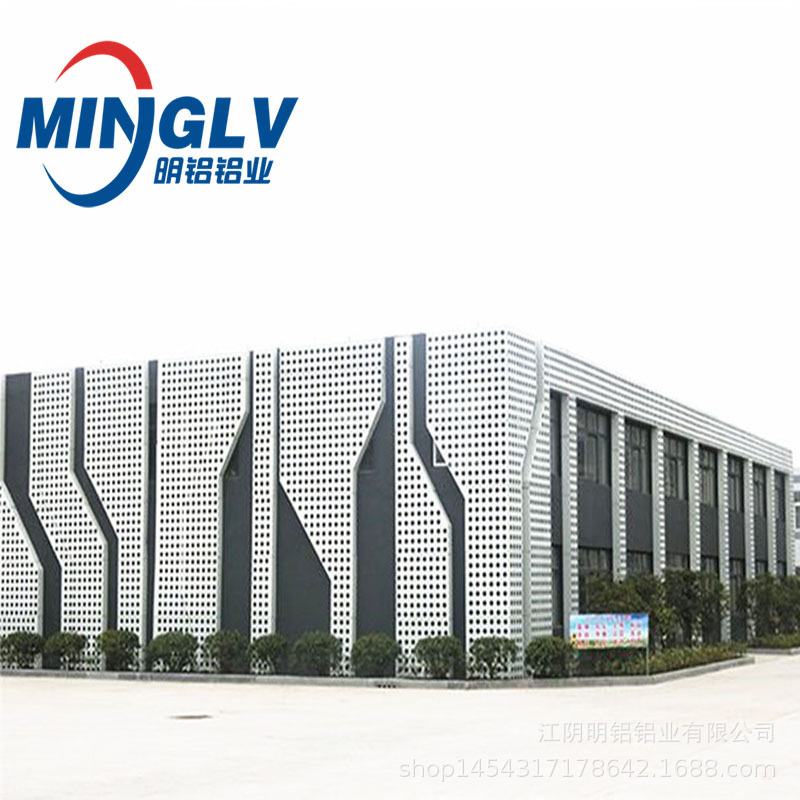 铝幕墙穿孔180607