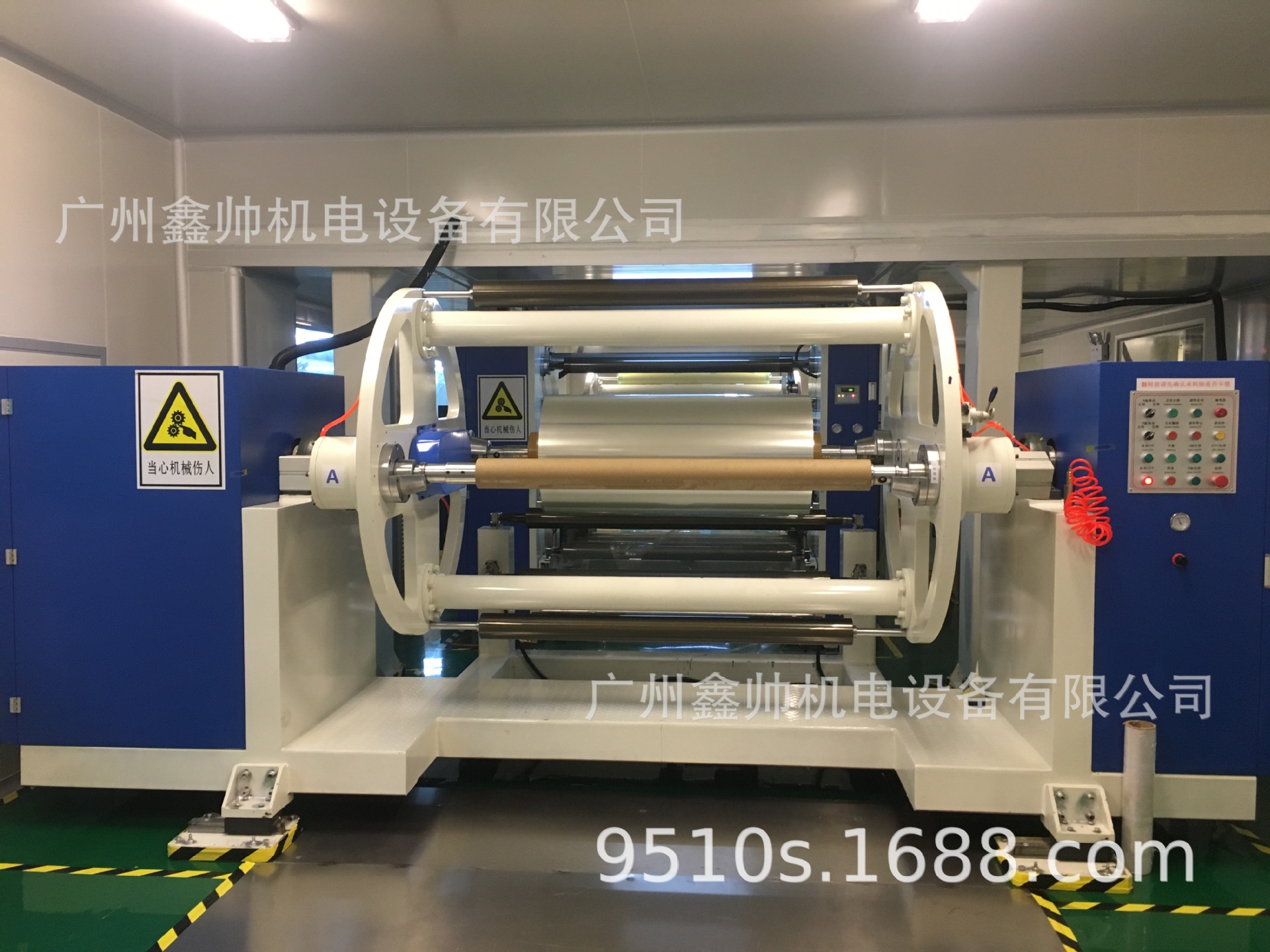 厂家直销印刷机plc自动化控制系统 印刷自动化解决方案