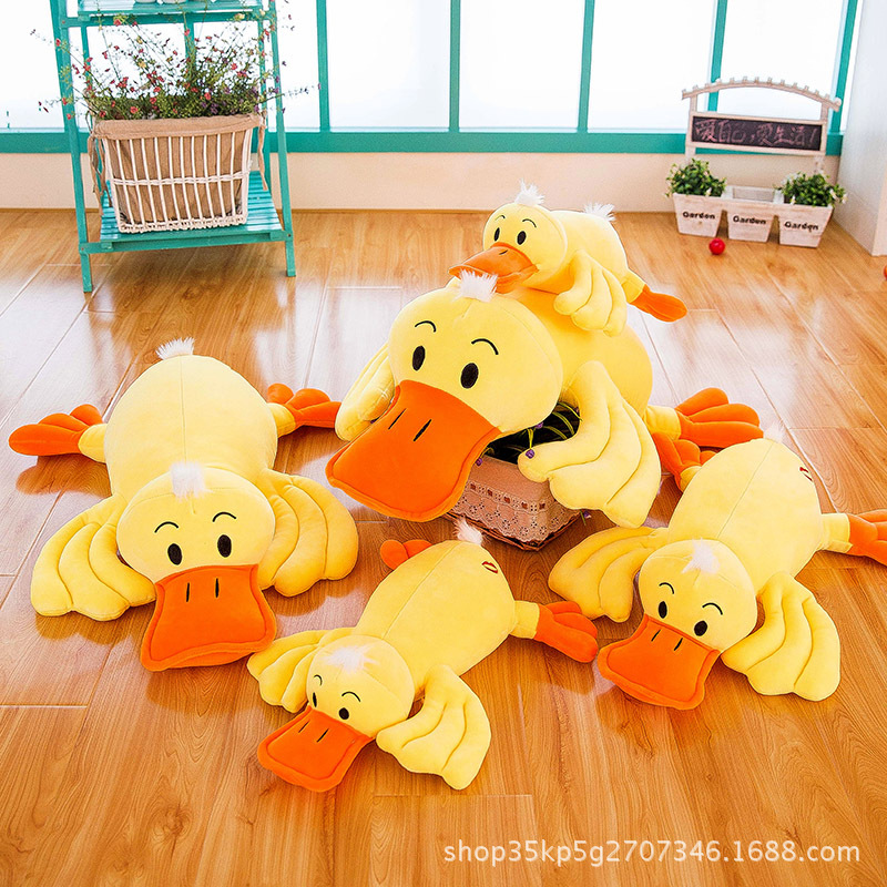 厂家直销新款超萌趴趴鸭公仔长抱枕儿童安抚玩偶节日礼物批发定