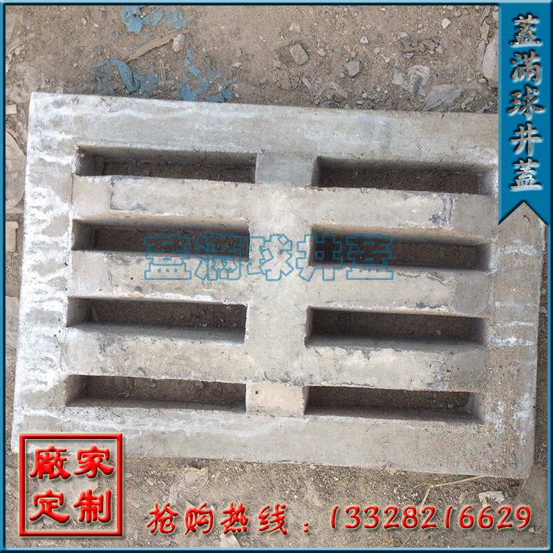 ���ݻ��������Ӽ۸�|���ݻ��������ǳ���|����ˮ��ǰ�����